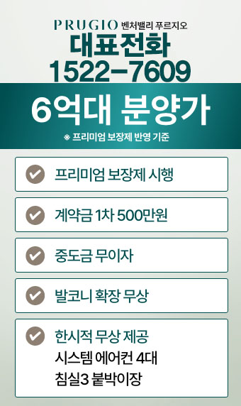 고객센터 페이지로 이동